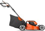 Husqvarna LC 142iS Solo – Bild 4
